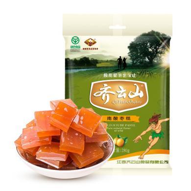 【江西特产】齐云山精选南酸枣糕280g 包装食品 特产零食 酸枣糕