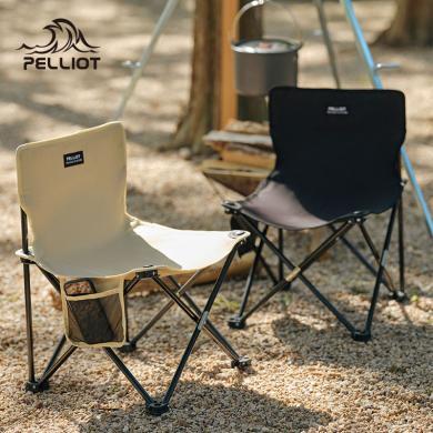 伯希和户外折叠椅便携式钓鱼靠背椅美术生宿舍椅露营野餐小型凳子