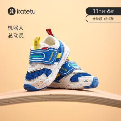 卡特兔男宝宝学步鞋软底22新款秋季女童运动鞋透气单鞋机能婴童鞋