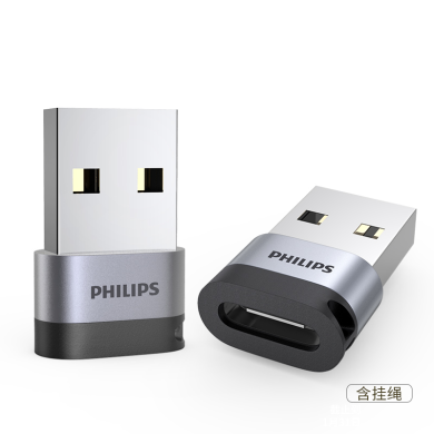 飞利浦Type-C转USB3.0手机OTG转接头 适用于华为苹果电脑USB-C转换器olevo USB2.0转Type-C 太空灰 SWR3001