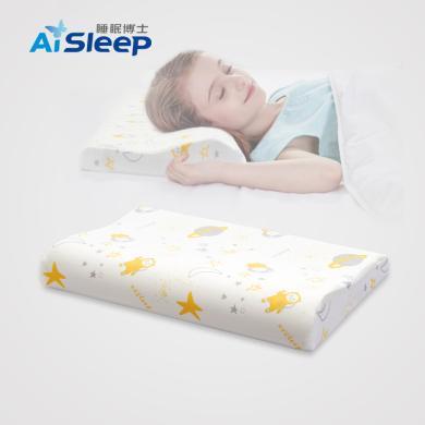 睡眠博士儿童记忆棉枕头幼儿园小学生枕头卡通枕3-5-12岁