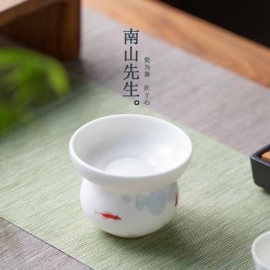 南山先生 白汝窑手绘茶滤茶隔陶瓷家用中式分茶器茶叶过滤器简约