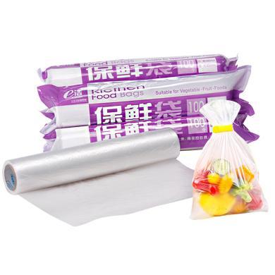 e洁保鲜袋食品级加厚点断式平口食物水果冰箱一次性保鲜袋T102835-100