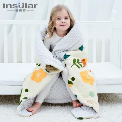 茵秀丽薄夹棉婴儿安抚豆豆盖毯保暖抱被抱毯儿童空调被