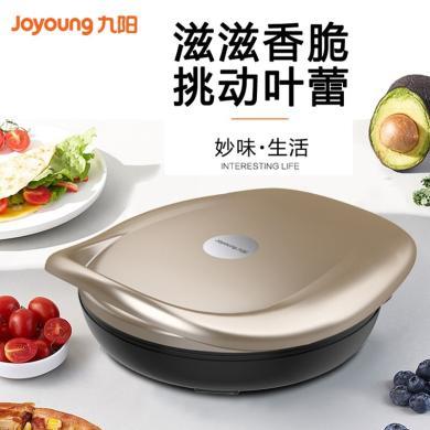 九阳（Joyoung）电饼铛多功能家用双面悬浮煎烤机烙饼机 JK30-K10/GK310