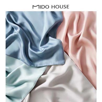 MIDO HOUSE 60支天丝纯色被套双人200x230被罩单人150x200被套单件