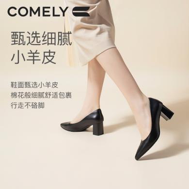 【定制】康莉秋季KYQ2A500单鞋女高跟浅口尖头简约羊皮粗跟职业工作鞋