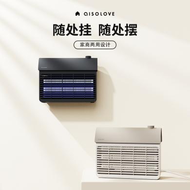 素乐灭蚊灯神器驱蚊器家用卧室灭蚊屋P5