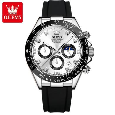 欧利时(OLEVS)瑞士品牌手表男士多功能表盘运动石英表防水计时潮流时尚学生腕表