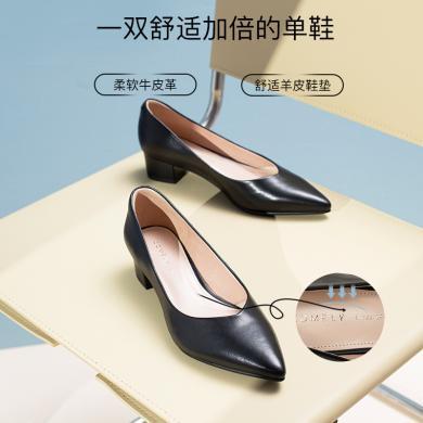 【定制】康莉KYQ2A532工作鞋女浅口软底简约舒适粗中跟职业单鞋