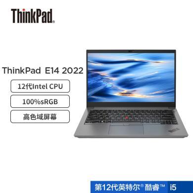 联想ThinkPad E14  酷睿版 英特尔酷睿i5 14英寸轻薄笔记本电脑(i5-1240P 16G 512G 100%sRGB)银 win11