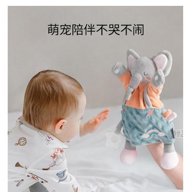 嫚熙婴儿安抚玩偶安抚巾宝宝睡眠毛绒手偶玩具宝宝可入口睡觉神器MX498213923（个别款预售7天）