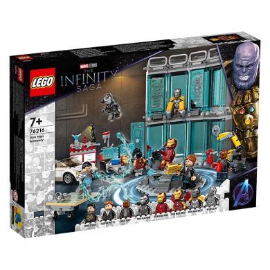 乐高（LEGO）积木 超级英雄系列 新品 7岁+ 儿童玩具男孩女孩生日礼物 76216 钢铁侠战甲库