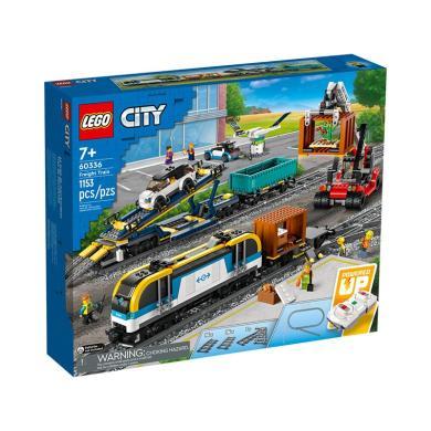 乐高（LEGO）积木 城市系列新品 7岁+ 儿童玩具男孩女孩生日礼物 60336 货运列车