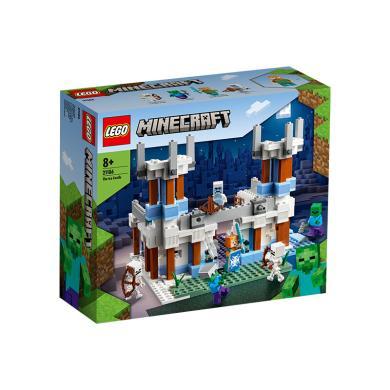 乐高（LEGO）积木 我的世界系列 新品 8岁+ 儿童玩具男孩女孩生日礼物 21186 冰雪城堡