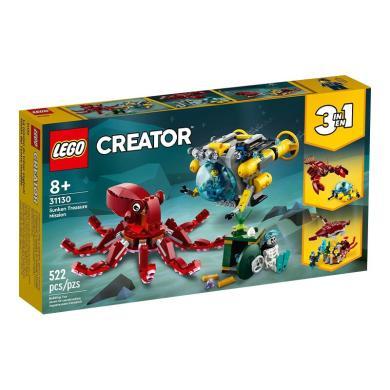 乐高LEGO创意百变三合一系列男孩儿童拼装恐龙飞机赛车积木玩具礼物 31130寻找沉没的宝藏