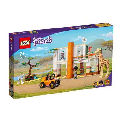 乐高(LEGO)积木 好朋友系列FRIENDS 41717 米娅野生动物大救援 7岁+ 儿童玩具 小颗粒 女孩生日礼物 6月上新