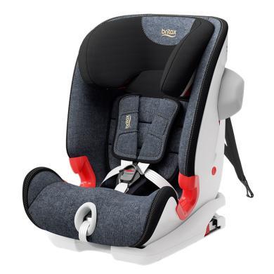 【支持购物卡/积分支付】Britax宝得适百变骑士2代i-SIZE儿童安全座椅汽车用车载宝宝婴儿安全座椅适用于9个月至12岁儿童isofix接口
