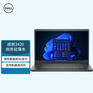 戴尔DELL笔记本电脑 成就3420 14英寸性能商务办公轻薄本(11代i7-1165G7 16G 512G)黑