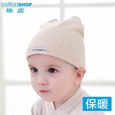 棉店新生宝宝帽子手套脚套婴儿胎帽婴幼儿衣服童装