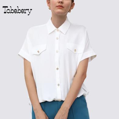 tobebery韩版薄款垂感衬衫短袖白色夏季上衣2022新款小众别致简约衬衣女
