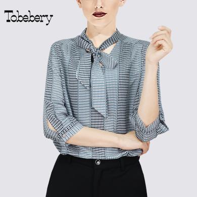 tobebery高级感印花雪纺衫2022夏季新款花衬衫女复古港味薄款独特别致上衣