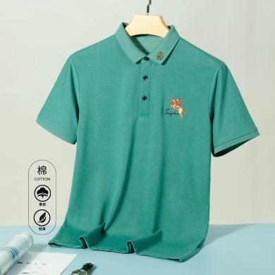 帝坤夏季新款个性潮流男式t恤舒适透气短袖polo衫男 134GA2DK802