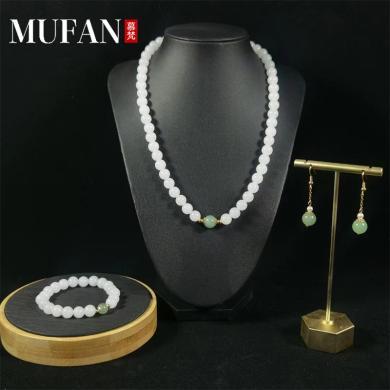 慕梵珠宝  诗文新疆天然金丝玉项链白色手链绿色耳环三件套装
