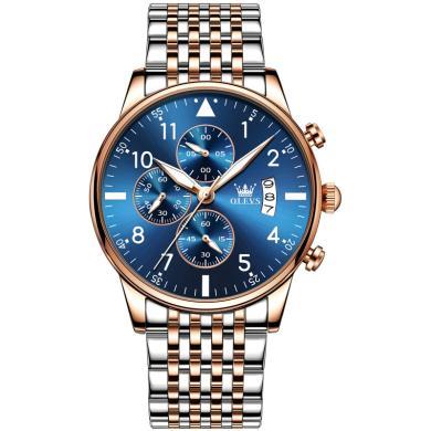 欧利时(OLEVS)瑞士品牌手表男士运动防水多功能石英表精钢表链大气时尚腕表