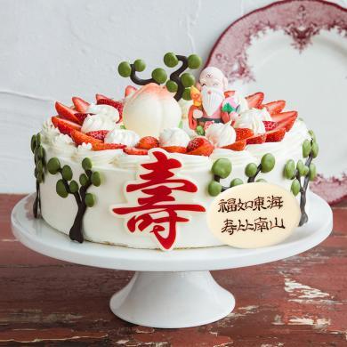 幸福西饼 寿比南山2磅 生日蛋糕 水果奶油长辈祝寿蛋糕（下单时请备注配送时间）