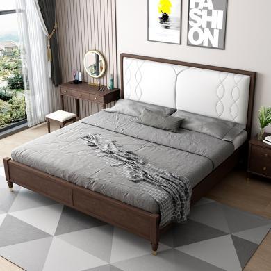 皇家密码美式全实木床橡胶木1.8米m双人床现代简约胡桃色床主卧室轻奢家具