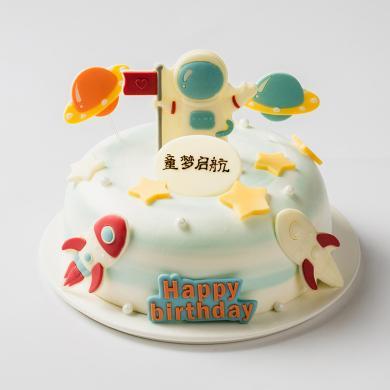 幸福西饼 儿童蛋糕 快乐星球 2磅 生日网红可爱卡通送男孩女孩同城配送可预订（下单时请备注配送时间）