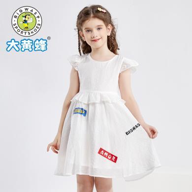 大黄蜂童装儿童连衣裙新款小女孩裙子韩版洋气夏装女童公主裙780262463