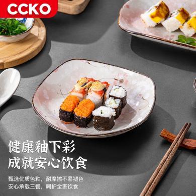 CCKO陶瓷菜盘家用备菜盘高颜值樱花意面餐盘创意日式餐具蒸鱼盘子CK9160