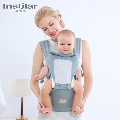 茵秀丽多功能全棉婴儿腰凳婴儿背带四季透气宝宝腰凳婴儿背带