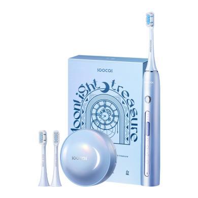 素士(SOOCAS)小米生态企业链电动牙刷X3pro 成人口腔护理挂墙式免打孔杀菌智能牙刷