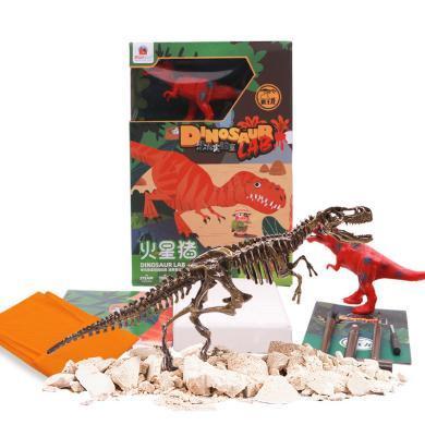 Redzoo火星猪 儿童益智玩具恐龙化石考古挖掘标本手工diy制作骨架模型玩具 恐龙实验室