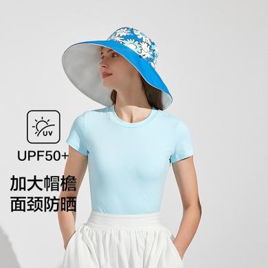 蕉下渔夫帽超大檐夏防晒帽遮阳帽户外百搭太阳帽女防紫外线遮脸帽