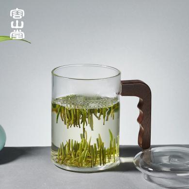 容山堂木把玻璃茶杯耐热过滤泡茶器办公单层红绿茶杯家用带盖水杯