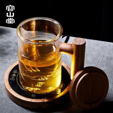 容山堂木把玻璃杯带盖茶水分离家用大容量泡茶杯过滤水杯保温底座 V
