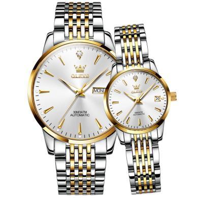 欧利时(OLEVS)瑞士品牌手表男镶钻自动机械表防水情侣表一对夜光精钢带手表时尚女腕表