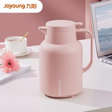 九阳（Joyoung）保温水壶家用保温壶大容量热水瓶玻璃内胆保温瓶便携暖水壶WR525