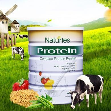新西兰进口 Naturies奈氏力斯 复合蛋白粉 454g  补充双蛋白质