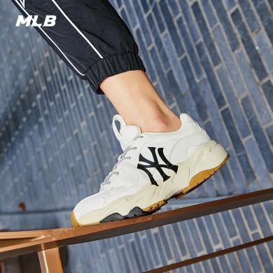 【预售2-5天】MLB男女老爹鞋轻质舒适白色运动休闲鞋明星同款新款32SHC3111