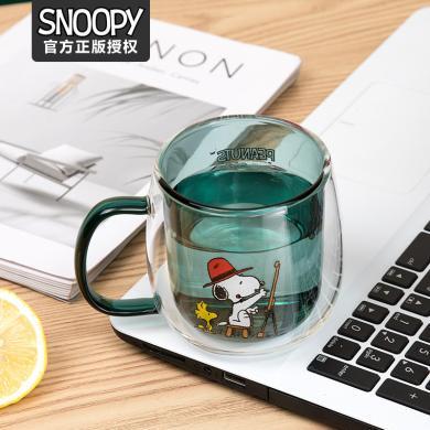 Snoopy史努比精选双层隔热玻璃杯卡通马克杯带把家用办公--牛奶杯