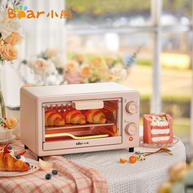 10L小熊电烤箱（Bear） 家用迷你小烤箱小容量多功能 双层烤位S型发热管定时控温 DKX-F10M6
