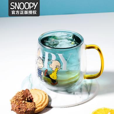 Snoopy史努比精选玻璃杯双层杯子家用送礼生日伴手礼透明简约办公花茶杯耐热玻璃杯随手杯