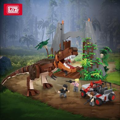 LOZ俐智当恐龙统治地球拼装积木侏罗纪暑假男孩恐龙玩具儿童礼物1067