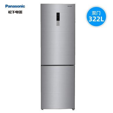 松下冰箱(Panasonic) 322升 节能风冷无霜 双开门两门 家用电冰箱 银离子 假日功能 NR-EB32S1-S