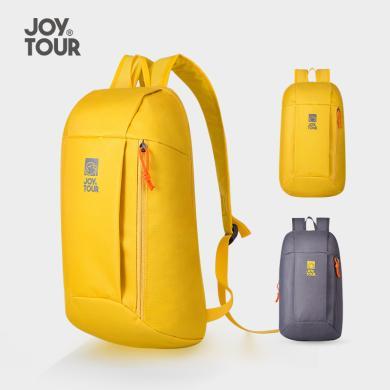 JoyTour蕉图旅行小背包出游休闲轻便户外运动双肩包男女儿童便携背包【比欧户外】